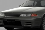 Gran Turismo HD Concept (PlayStation 3)