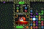 Dr. Robotnik's Mean Bean Machine (Wii)