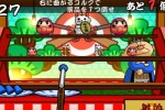 Ennichi no Tatsujin (Wii)