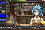 Ore no Dungeon (PSP)