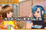 Oshare Majo Love and Berry (DS)