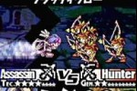 Yggdra Union (Game Boy Advance)