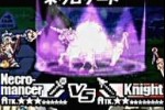Yggdra Union (Game Boy Advance)