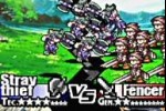 Yggdra Union (Game Boy Advance)