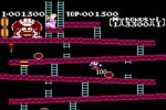 Donkey Kong