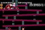 Donkey Kong (Wii)