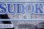 Sudoku (PSP)