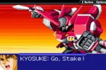 Super Robot Taisen: Original Generation 2 (Game Boy Advance)