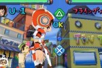 Gitaroo Man Lives! (PSP)