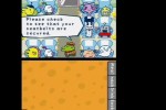 Tamagotchi Connection: Corner Shop 2 (DS)