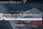 Ridge Racer 7 (PlayStation 3)