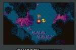 Final Fantasy V Advance (Game Boy Advance)