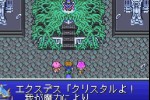 Final Fantasy V Advance (Game Boy Advance)