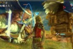 Final Fantasy XII (PlayStation 2)