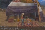 Final Fantasy XII (PlayStation 2)