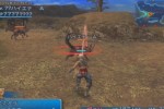 Final Fantasy XII (PlayStation 2)