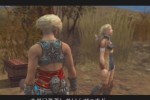 Final Fantasy XII (PlayStation 2)