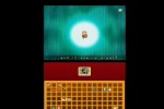 Contact (DS)