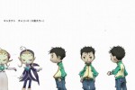 Contact (DS)
