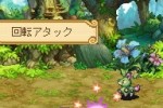 Seiken Densetsu: Friends of Mana (Mobile)