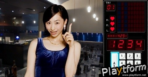 WTF: Work Time Fun (PSP)