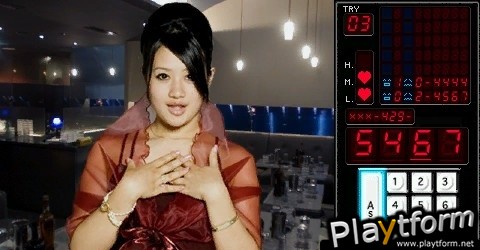 WTF: Work Time Fun (PSP)