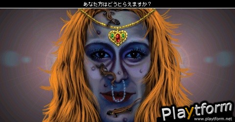 WTF: Work Time Fun (PSP)
