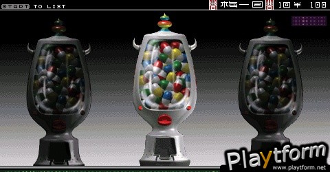 WTF: Work Time Fun (PSP)