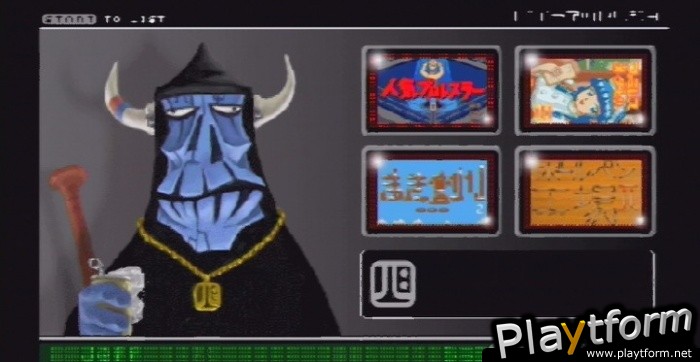 WTF: Work Time Fun (PSP)
