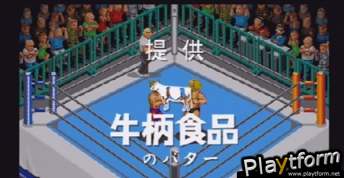 WTF: Work Time Fun (PSP)