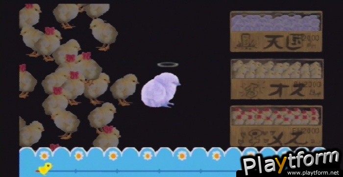 WTF: Work Time Fun (PSP)