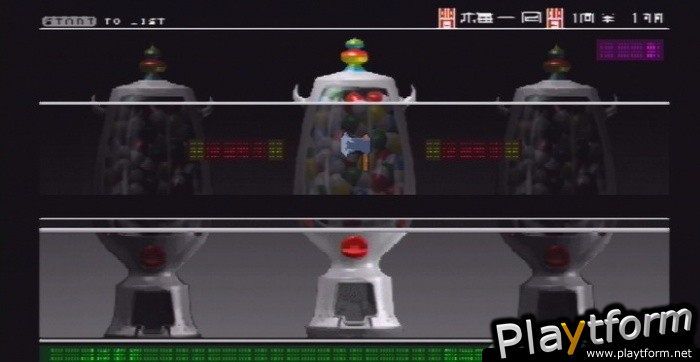 WTF: Work Time Fun (PSP)
