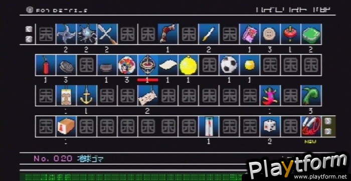 WTF: Work Time Fun (PSP)