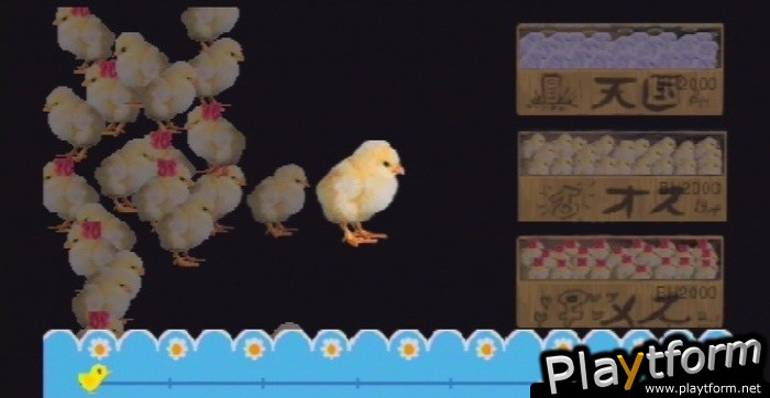 WTF: Work Time Fun (PSP)