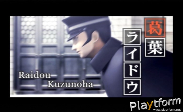 Shin Megami Tensei: Devil Summoner - Raidou Kuzunoha vs. the Soulless Army (PlayStation 2)