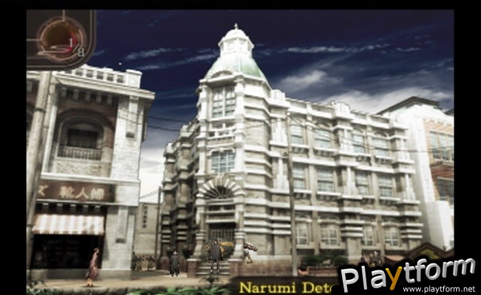 Shin Megami Tensei: Devil Summoner - Raidou Kuzunoha vs. the Soulless Army (PlayStation 2)