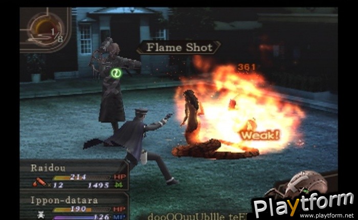 Shin Megami Tensei: Devil Summoner - Raidou Kuzunoha vs. the Soulless Army (PlayStation 2)