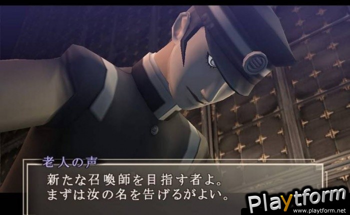 Shin Megami Tensei: Devil Summoner - Raidou Kuzunoha vs. the Soulless Army (PlayStation 2)