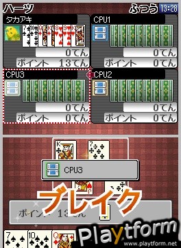 Clubhouse Games (DS)
