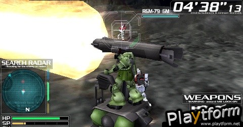 Gundam Battle Royale (PSP)