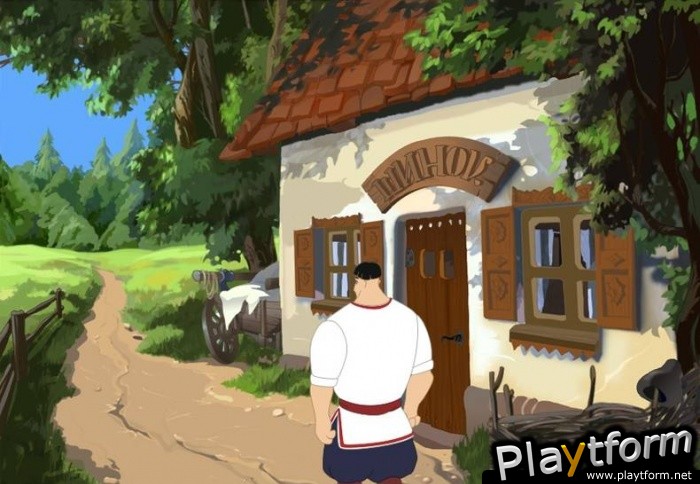 Evenings on a Farm near Dikanka 2: Evening on the Eve of Ivan Kupal Holiday (PC)