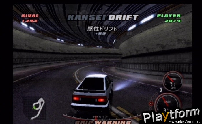 The Fast and the Furious (PlayStation 2)