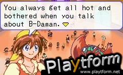 Battle B-Daman: Fire Spirits! (Game Boy Advance)