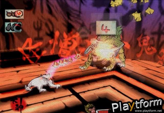 Okami (PlayStation 2)