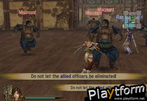 Samurai Warriors 2 (PlayStation 2)