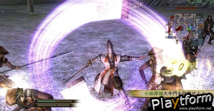 Samurai Warriors 2 (Xbox 360)