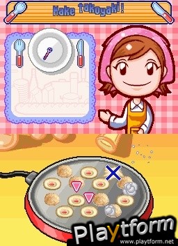 Cooking Mama (DS)