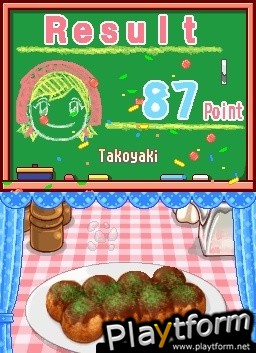 Cooking Mama (DS)