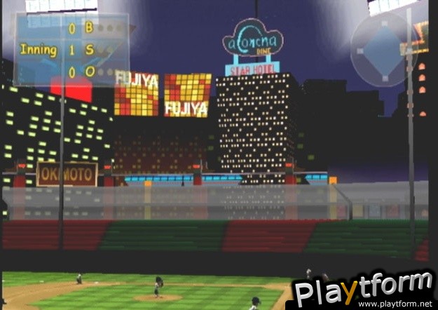 Backyard Sports Baseball 2007 (PC)