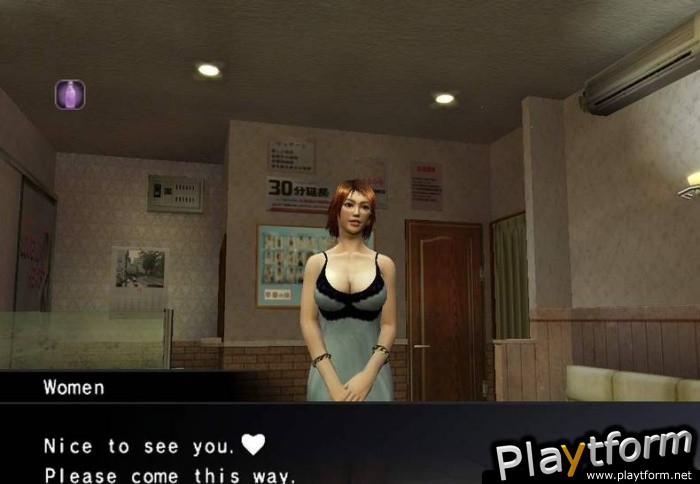 Yakuza (PlayStation 2)